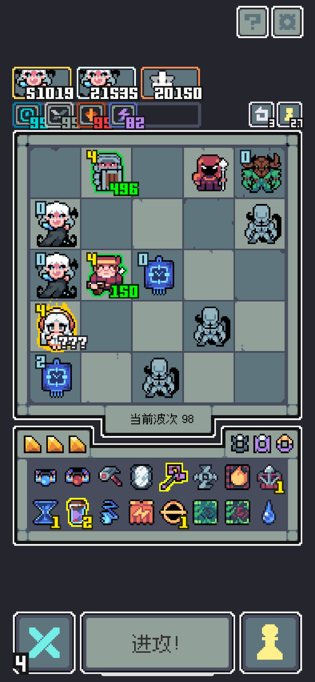 无敌夜亲王截图
