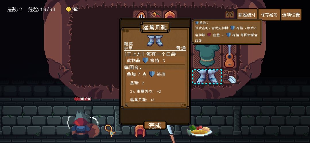 求助求助求助 1