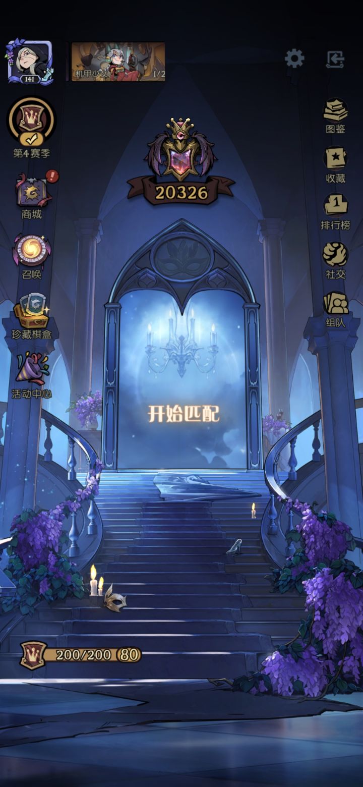 套娃？ 都是一刀截图