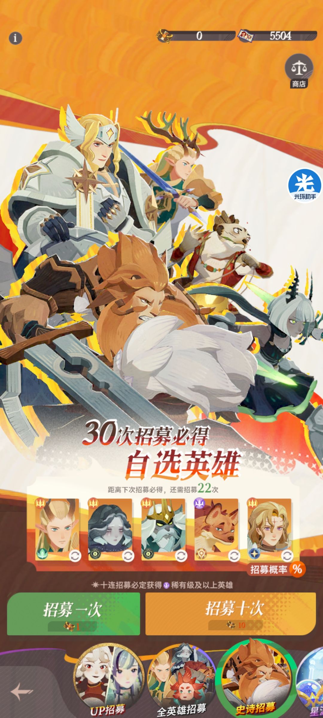 求助各位大佬 3