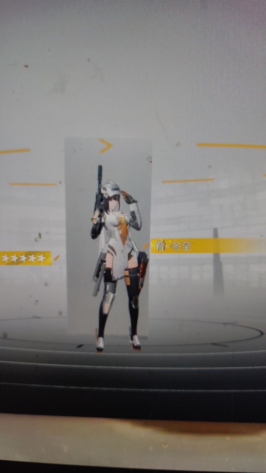 求波好友 1