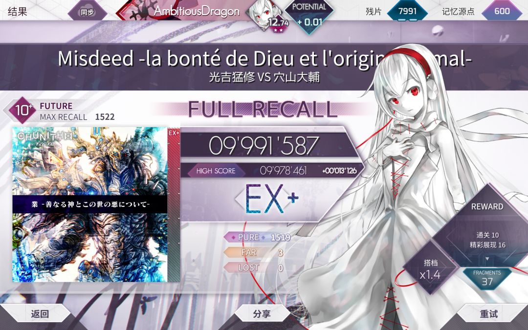 +0.01 1