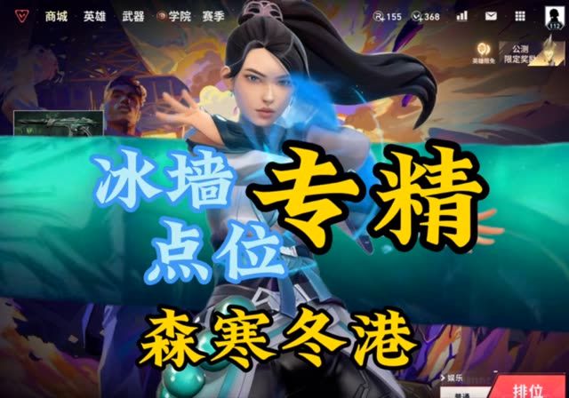video-5560037