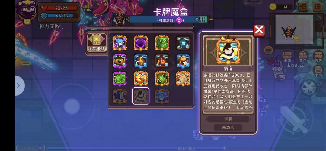 账号密码忘了,怎么能找回啊 3