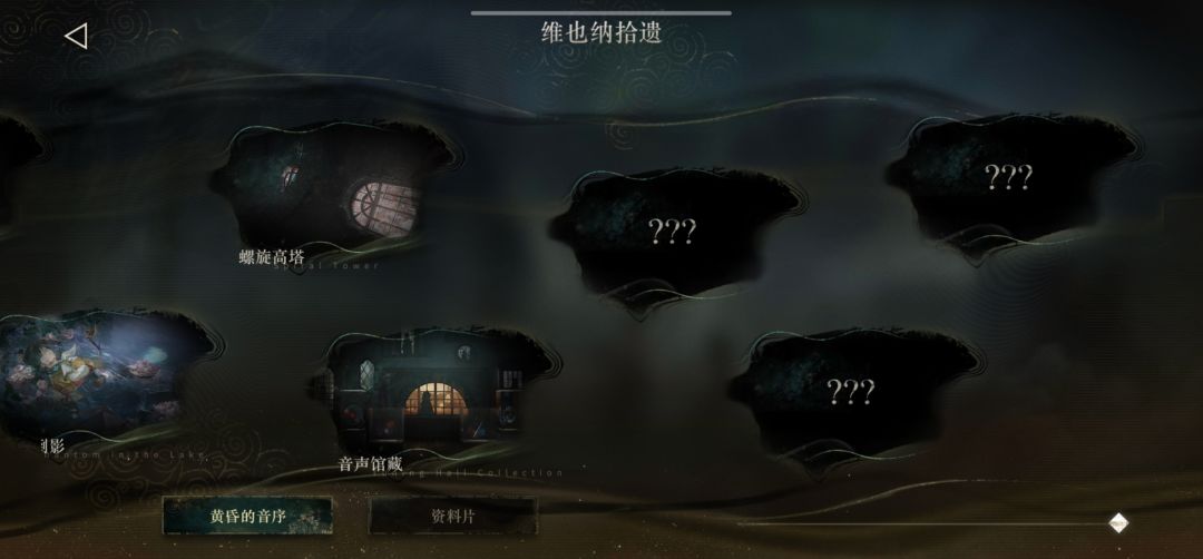 强迫症受不了了 1