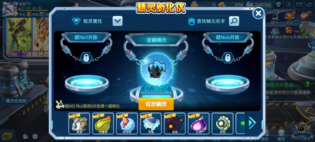 !!!!!! 1