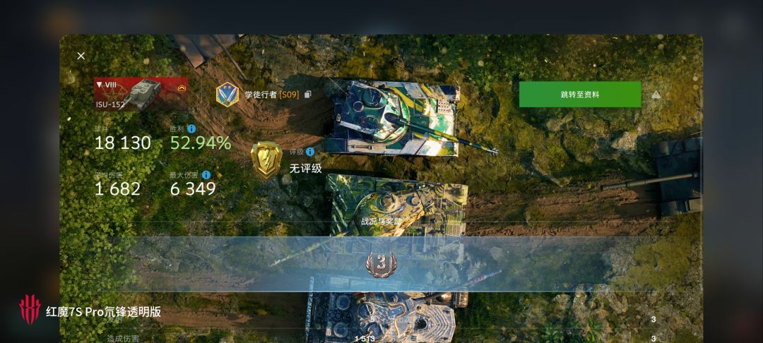 动态图片 12