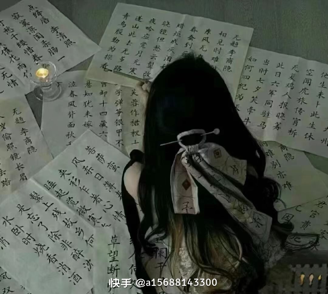 动态图片 16