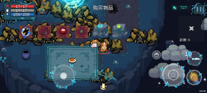 捅了螃蟹窝了截图