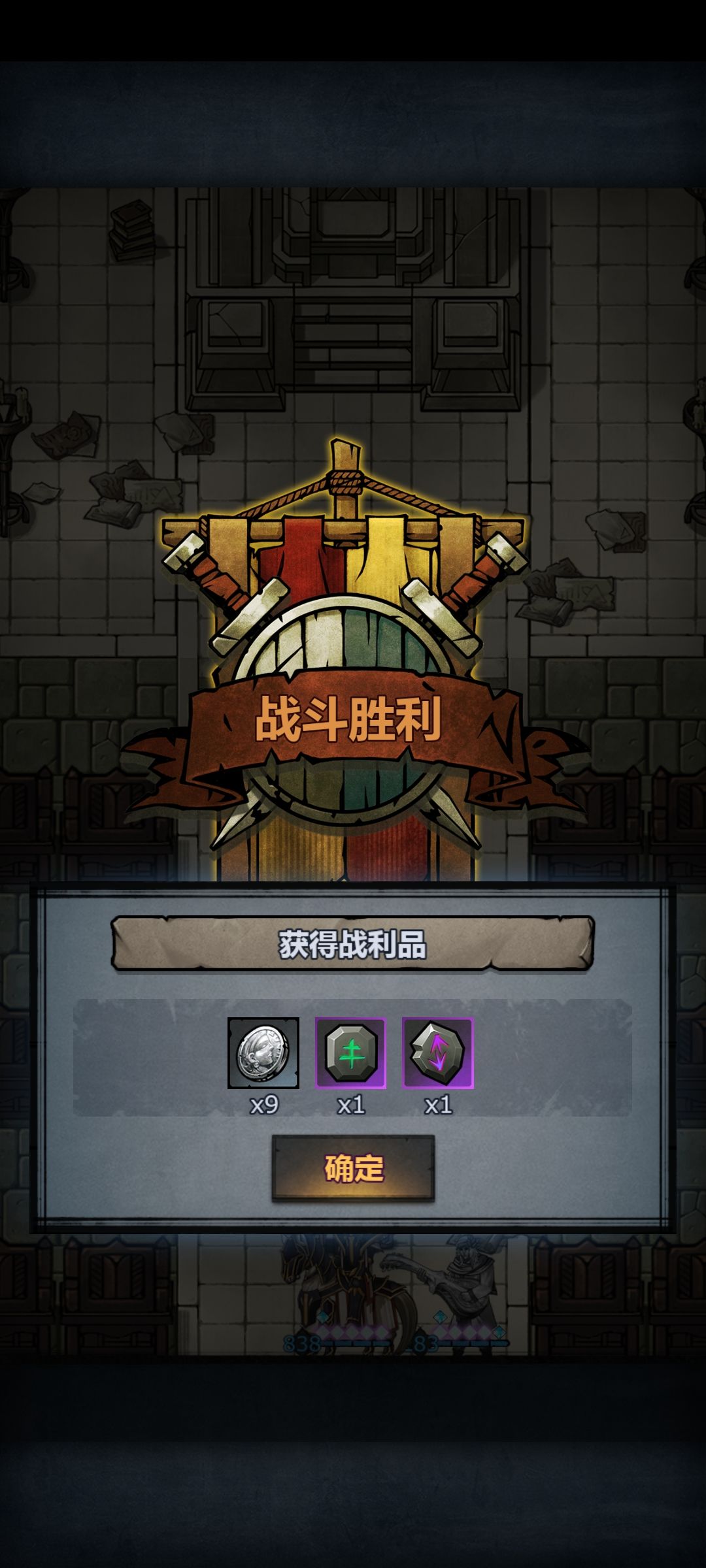 太惨了,只能打困难 1