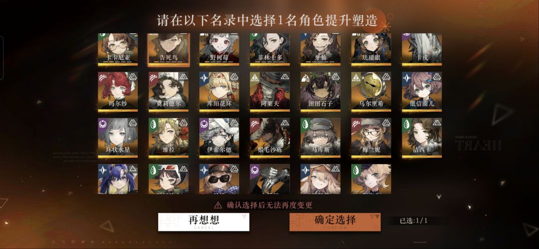求一个指导 1