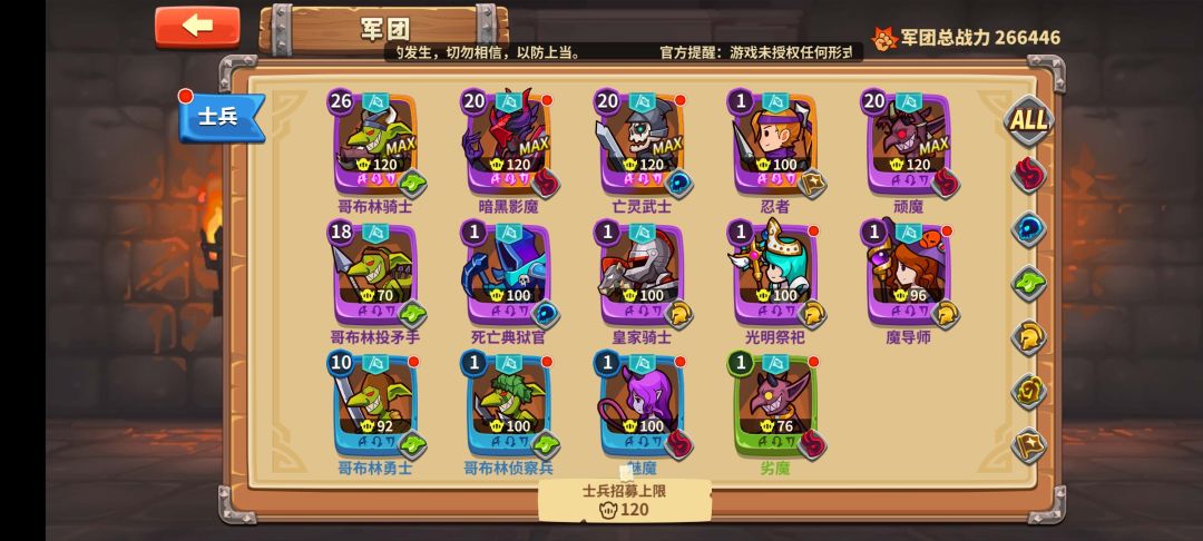新人求助 2