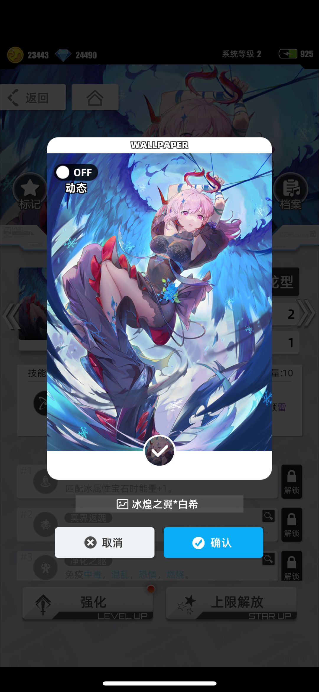[我的百分之一] 2