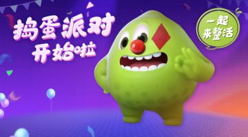 愚人节惊喜丨看看谁是波拉哩的捣蛋大王