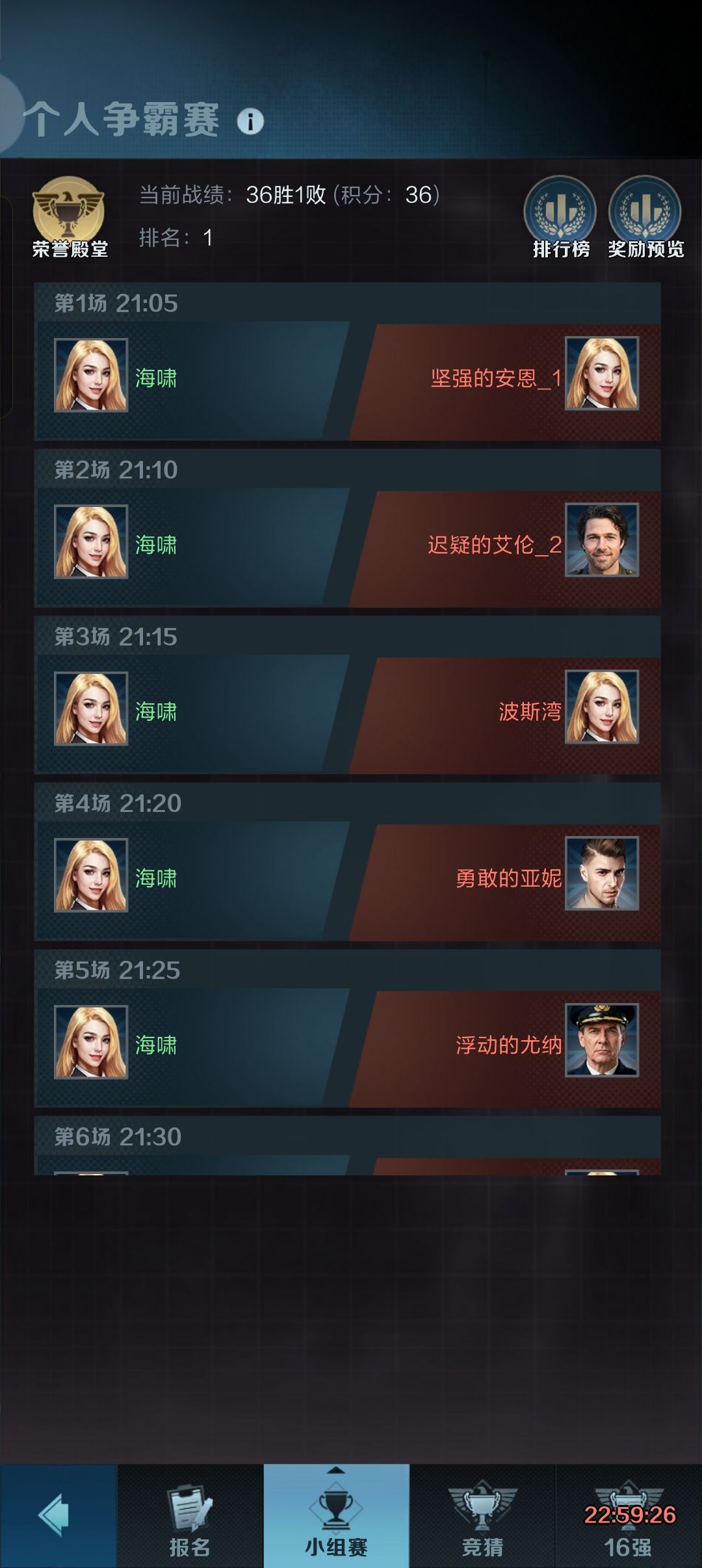 咱就是说,这种bug能不能修了? 1