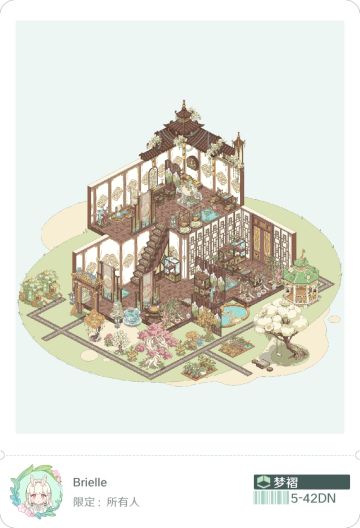 （不要赞不回赞）超级钟意中式风格装修🥰🥰🥰