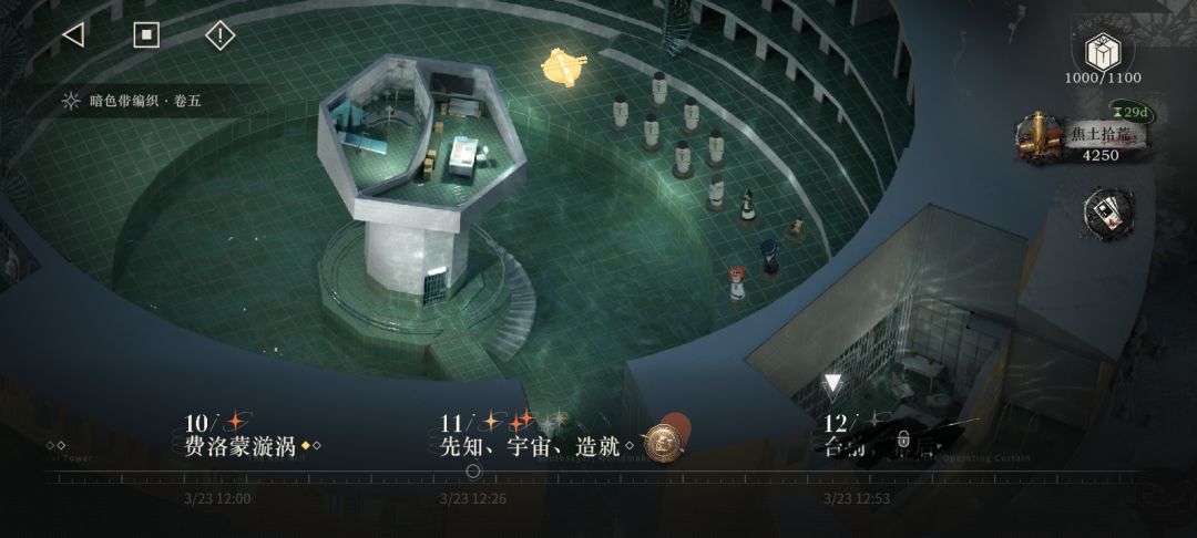 1000星纪念😘 2