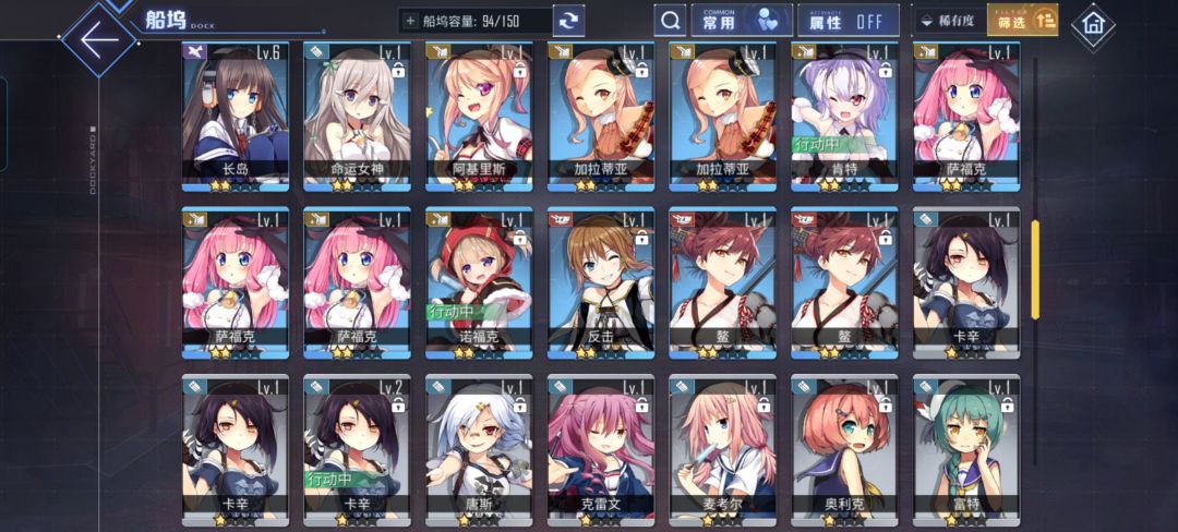 萌新入坑一天,好难啊 3