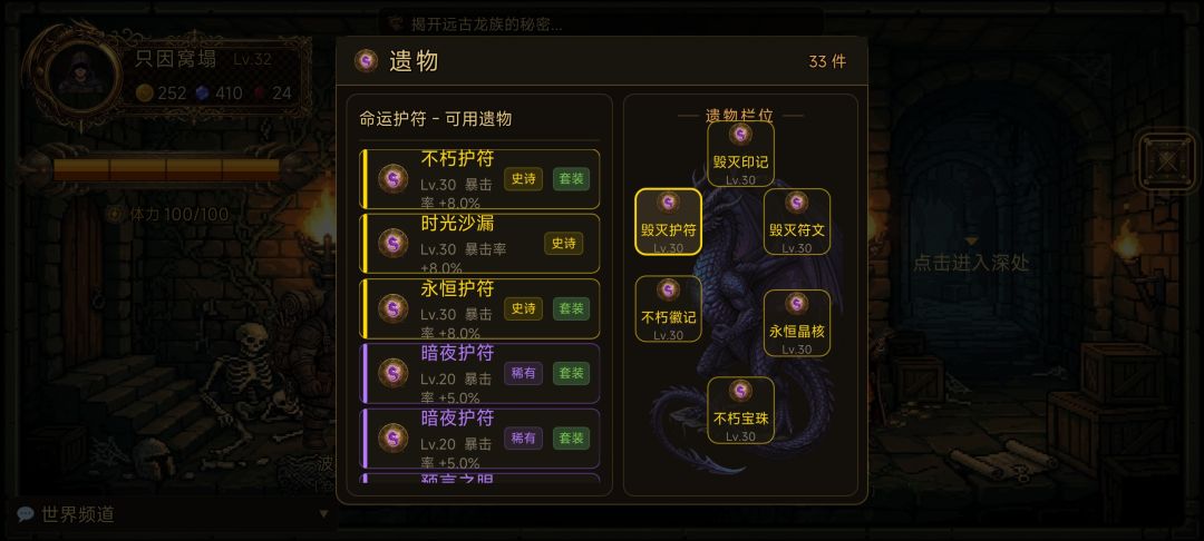 半成品都不算 5