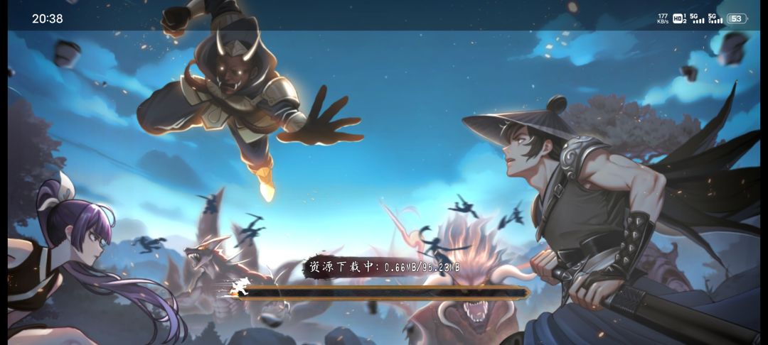 非得一百多kb走是吧 1