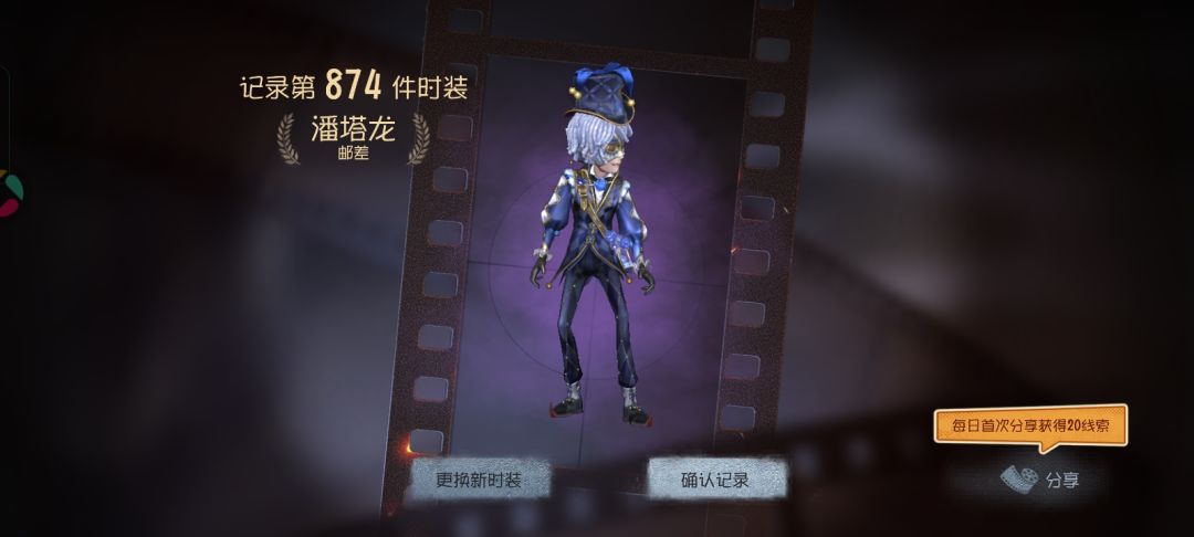 动态图片 2