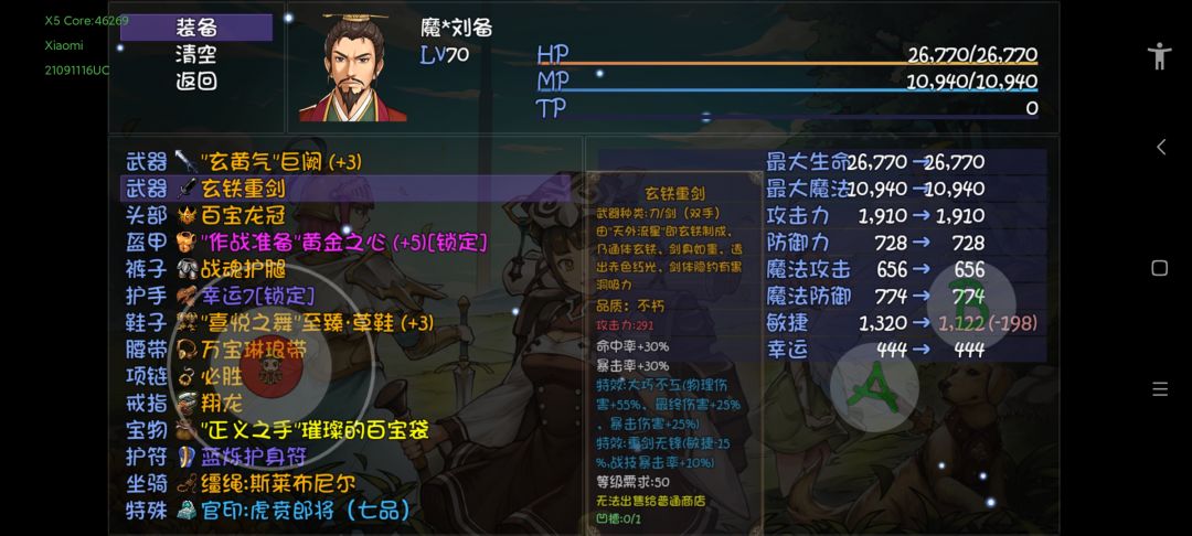 有人解释一下吗? 1