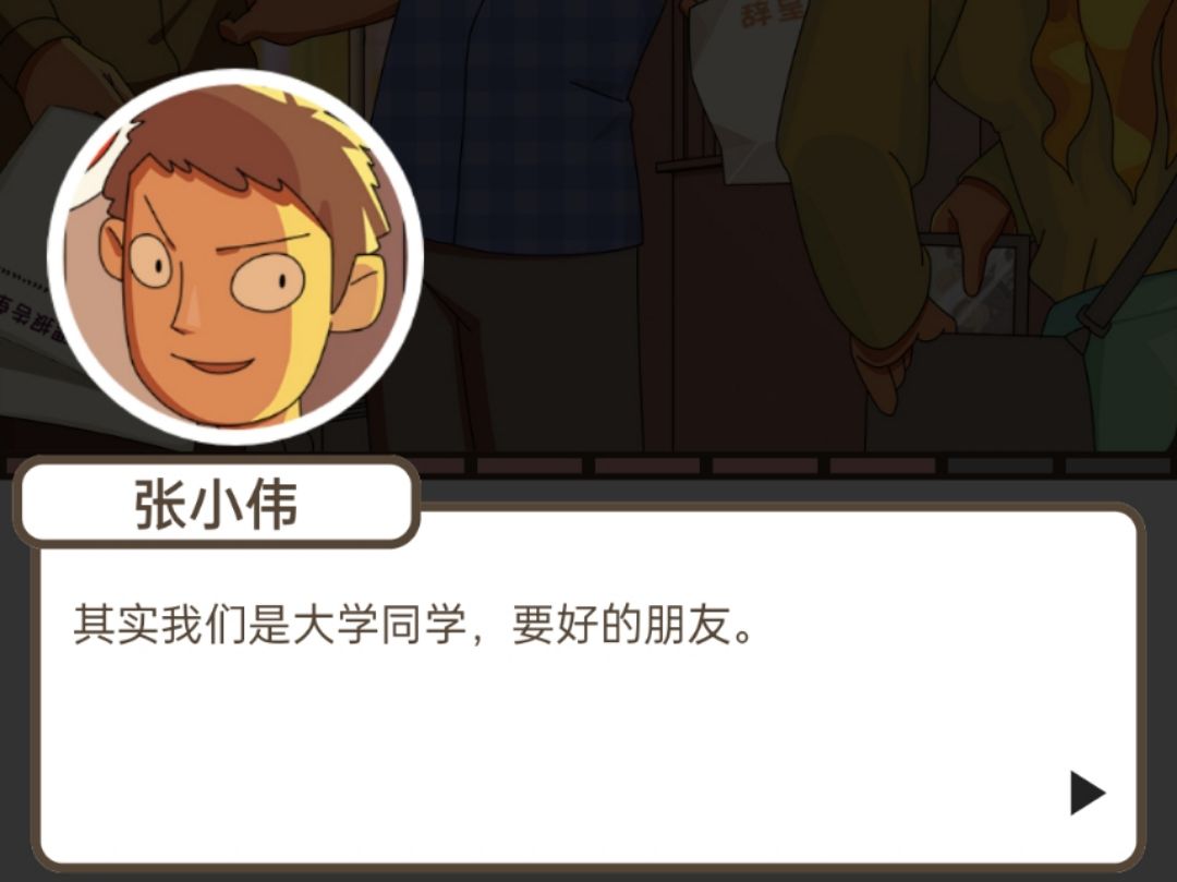 释怀 2