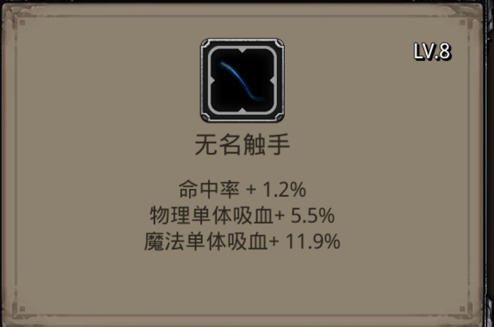 这个稀有不? 1