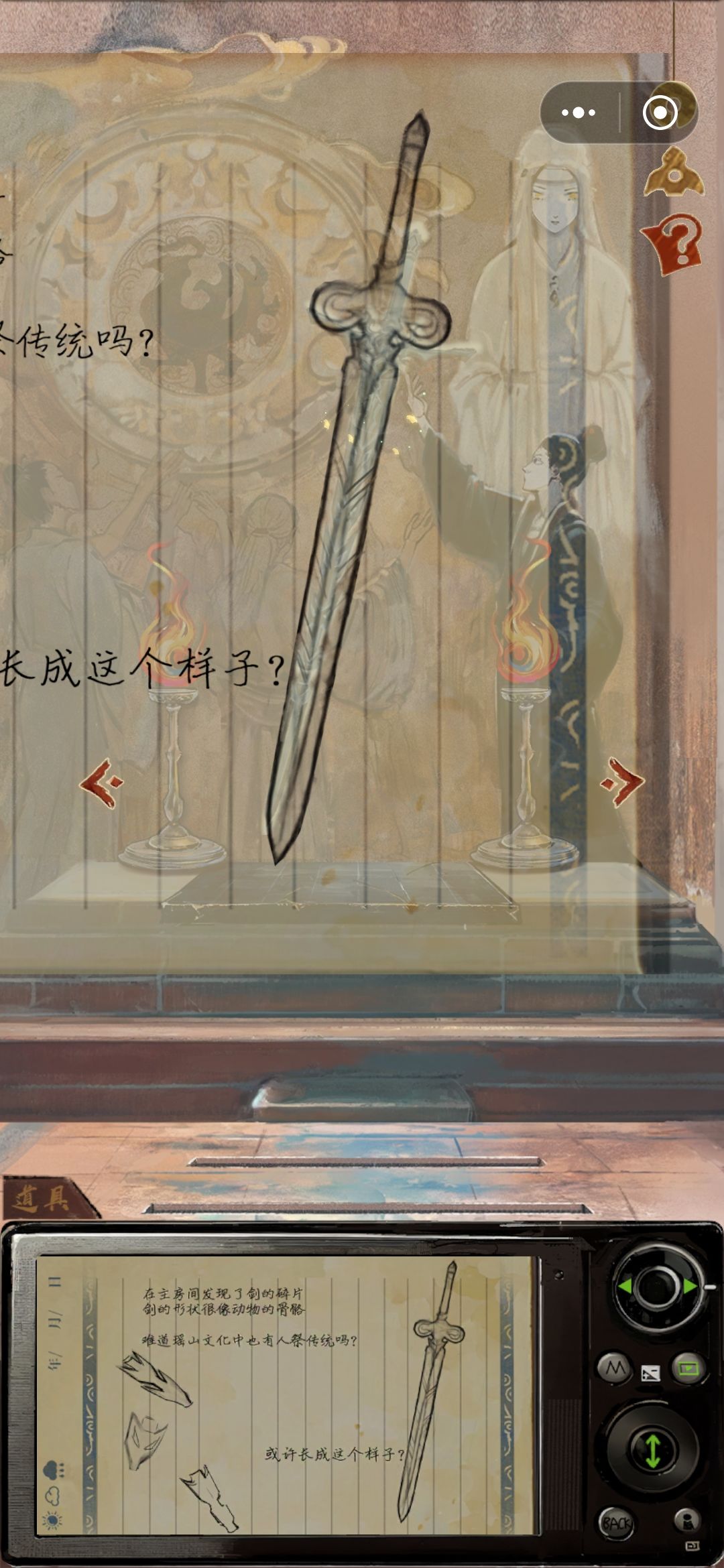 救救孩子吧 1