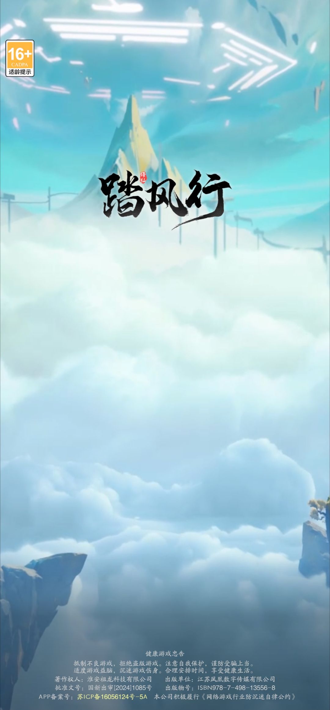 进不去进不去进不去进不去 1