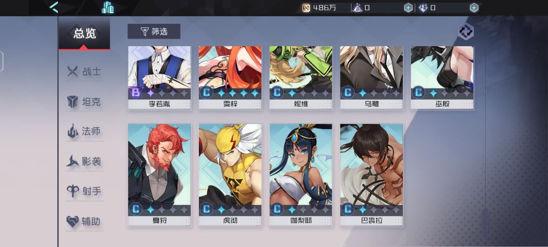 动态图片 3
