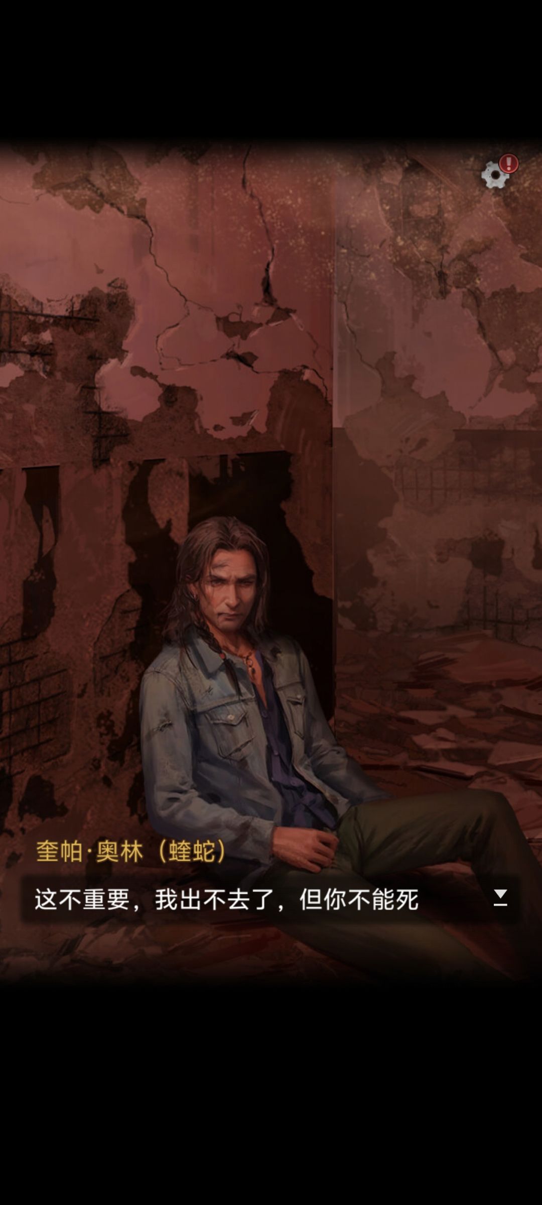 再一口气 1