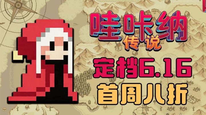 玩法大杂烩!萝莉勇者点点公主上演九十九种(迫真)不同的玩法~截图