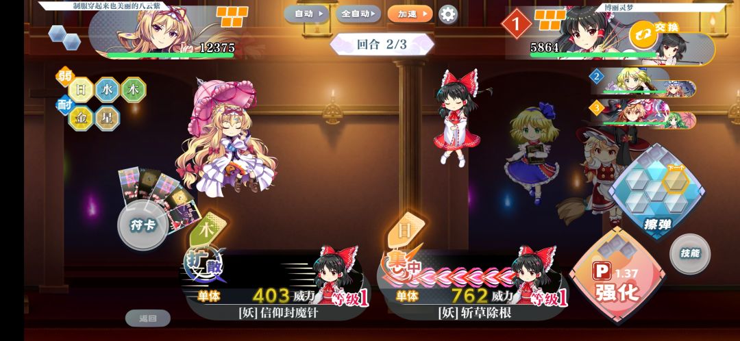 紫妈duejxbmsod 3