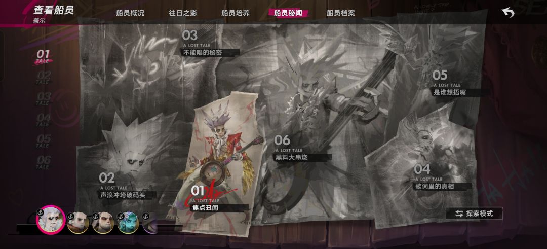 第一次打困难就出啦开心 2