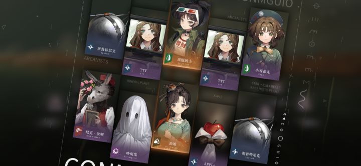 啊？？？？？截图