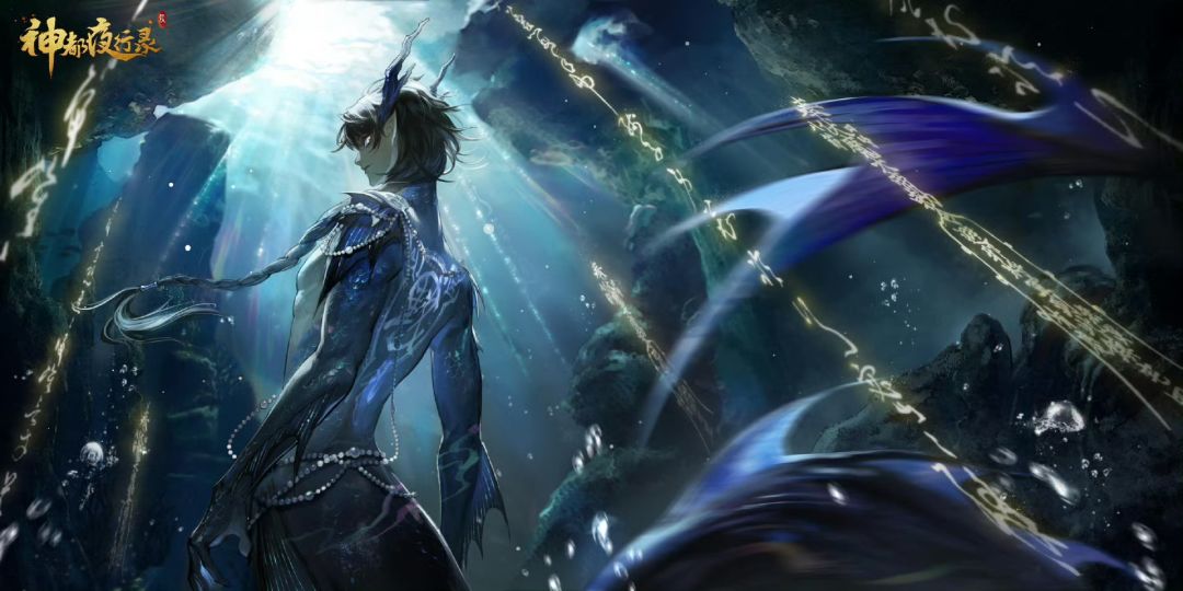 网易旗下《神都夜行录》离关服也不远了吧❓❗ 3