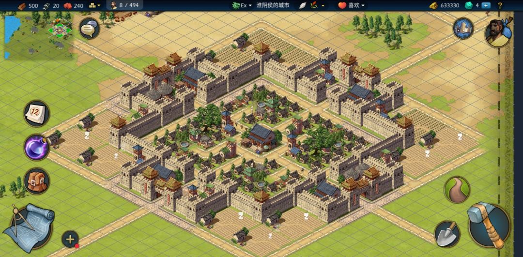 动态图片 2