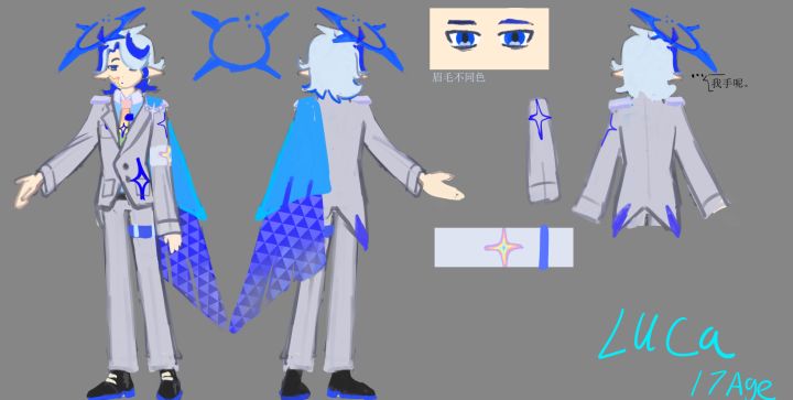 阿门用童工来了(假的截图