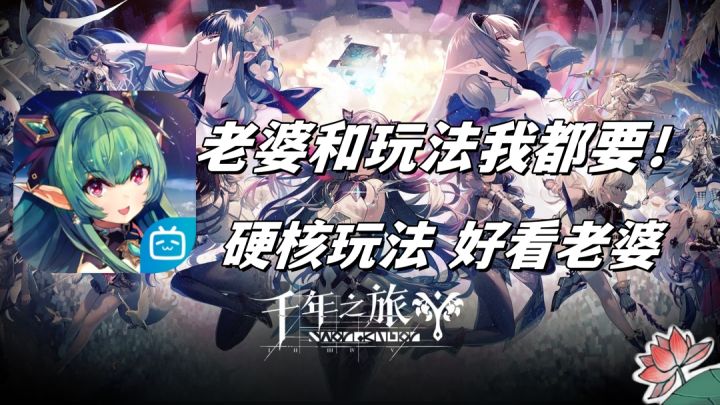 别人打架5个人我这里12个!截图