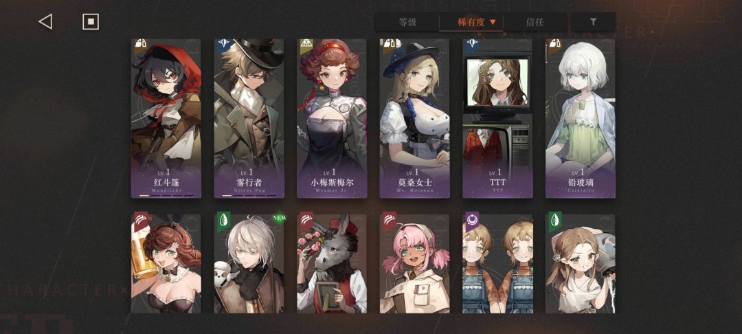 萌新入坑问一下 2