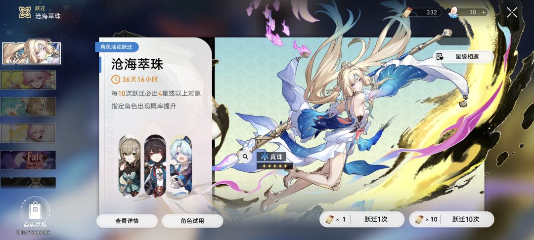拿完战利品了,真不容易啊。 4