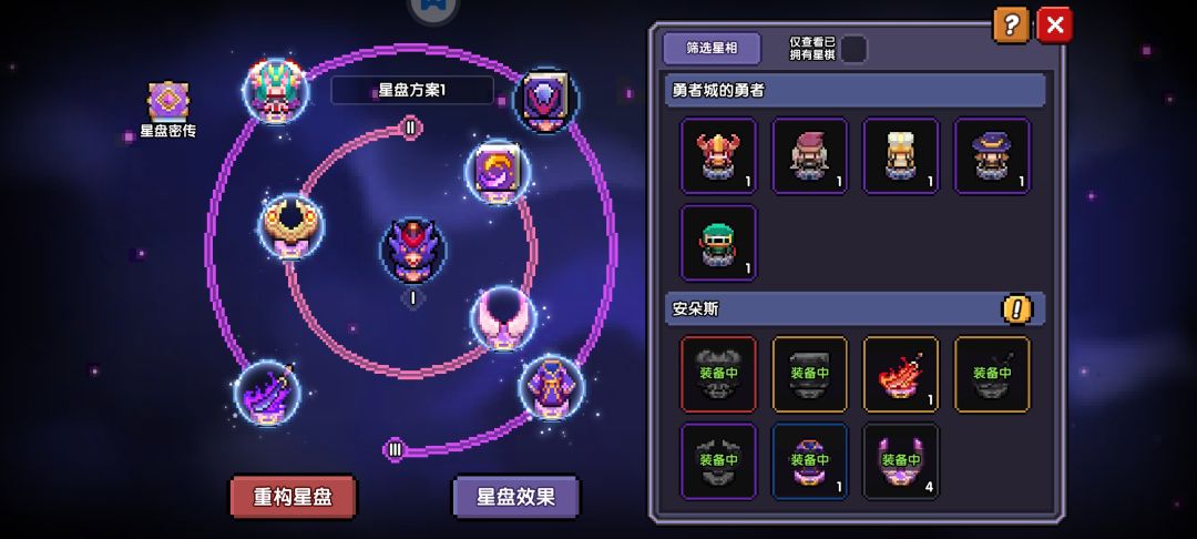 来帮忙看看有啥要改的或者下面该干嘛吧(›´ω`‹ ) 7
