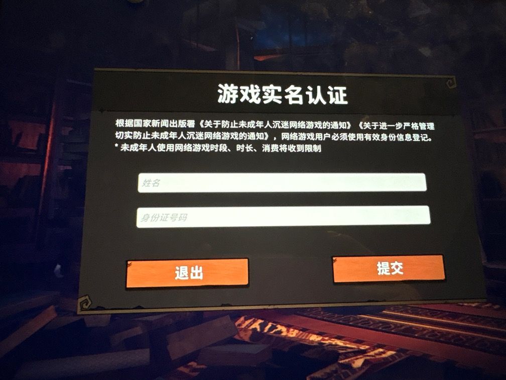 动态图片 1