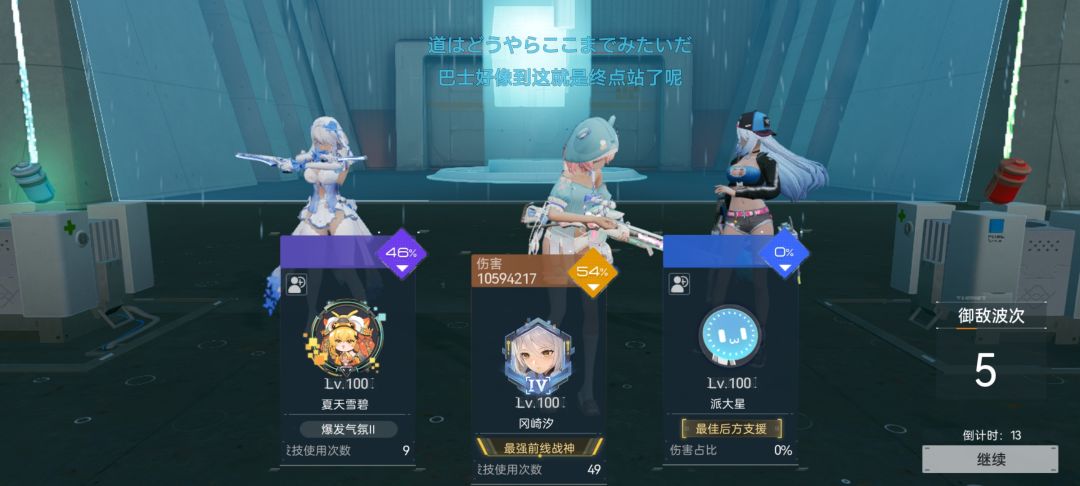 怎么有人比我还摸鱼 1