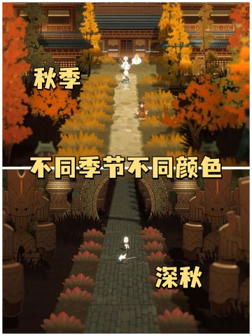 在这么美的地图里抓宠物✨想想都激动‼️