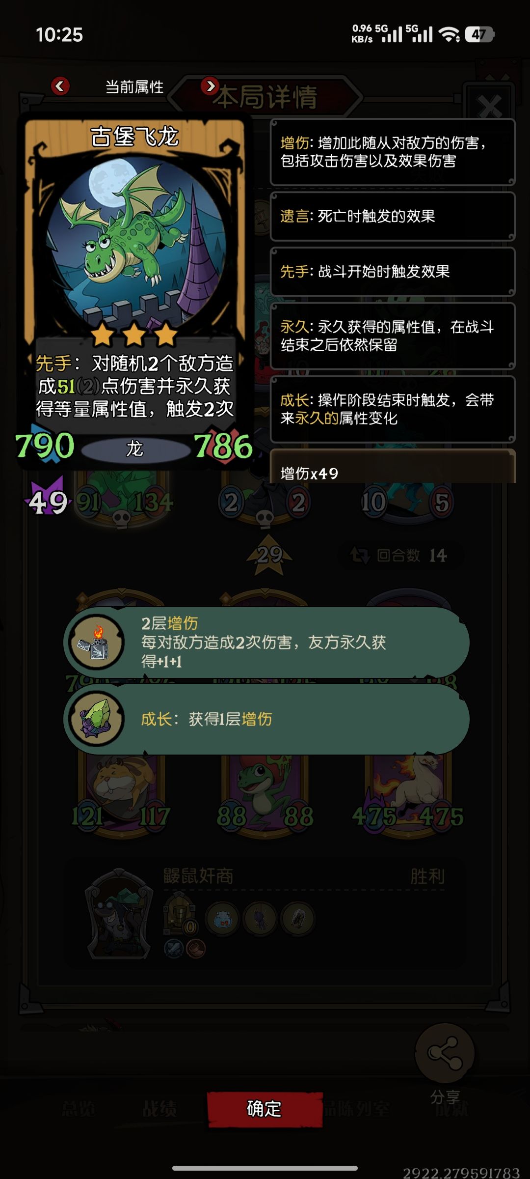 炸的好爽 1