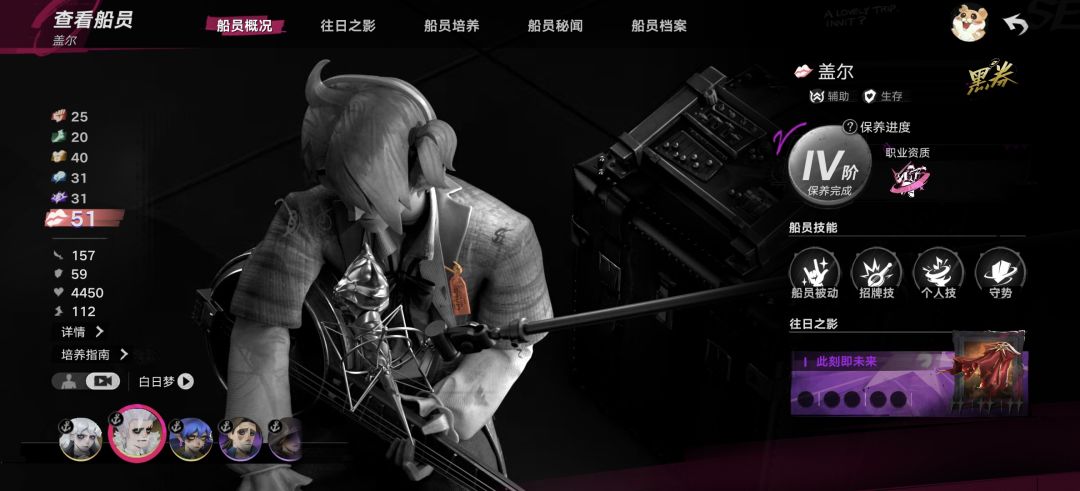 新手提问 2