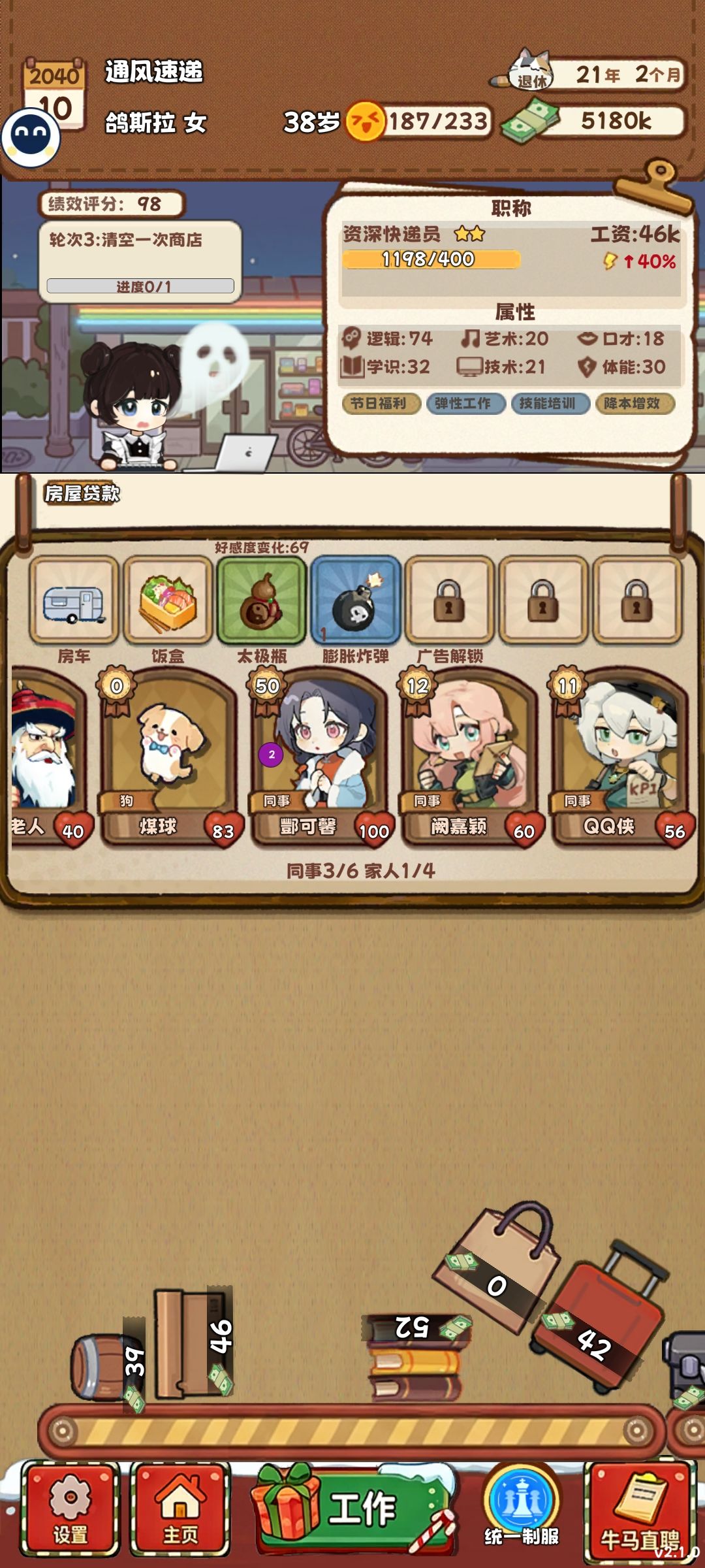 没有标题 1
