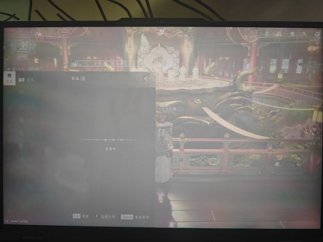 一堆问题不修复还不优化 1
